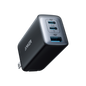 Anker  Charger (Nano II 65W)